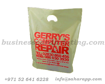 bag_manufacturer_printing_suppliers_in_dubai