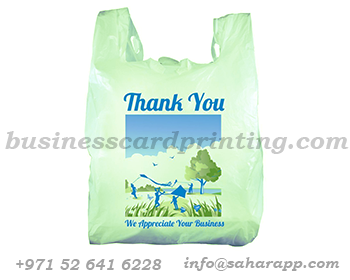 plastic_bag_manufacturer_printing_suppliers_in_dubai_sharjah_abudhabi